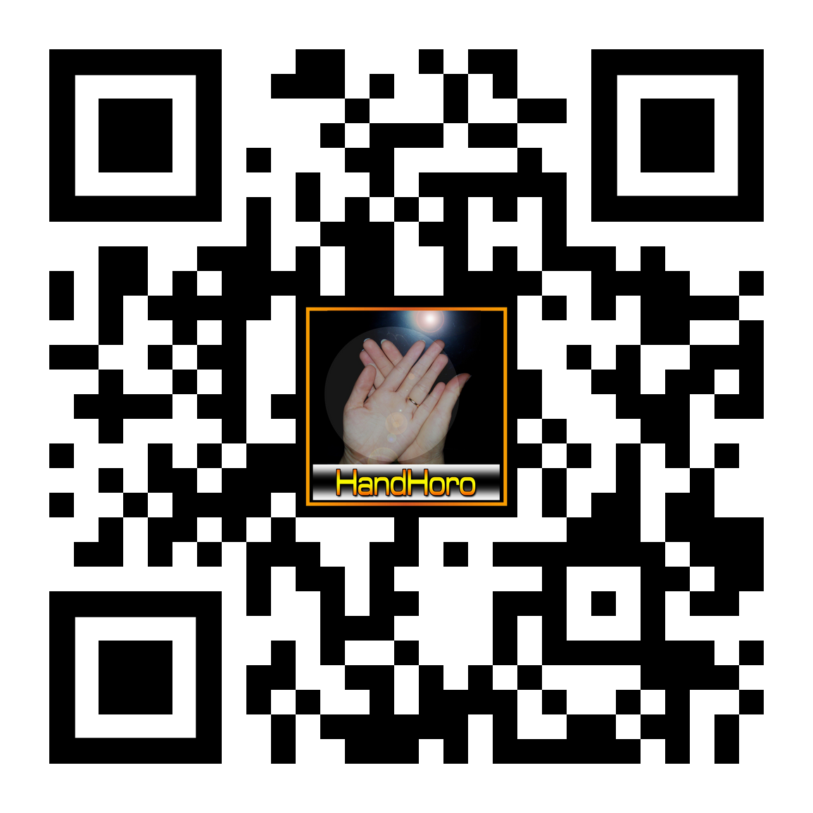 line@handhoro